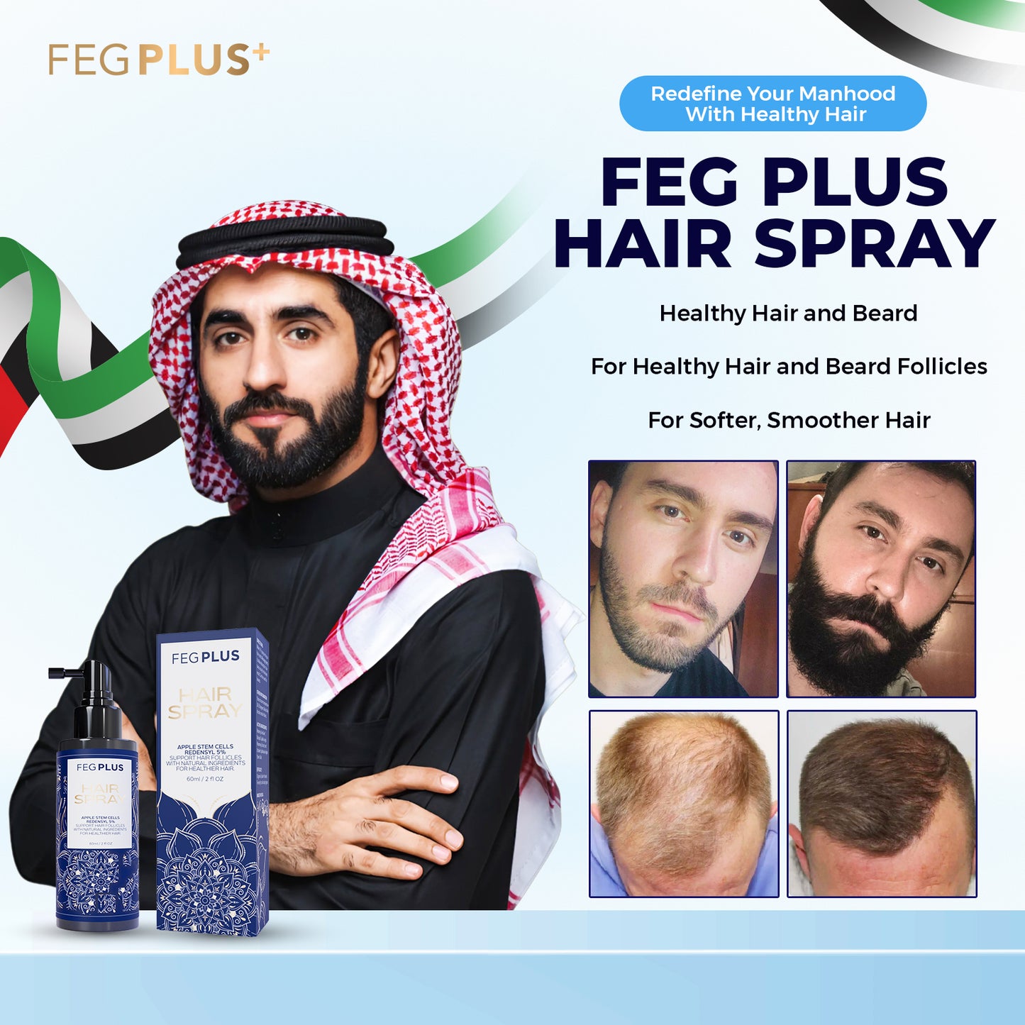 FEG Plus Hair Spray